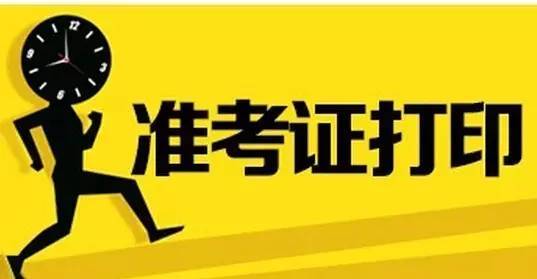 2017MBAʿCӡʽ